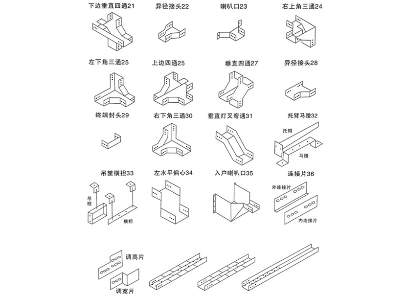 未标题-2.png