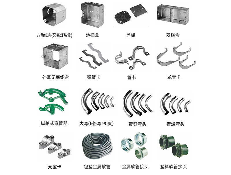 未标题-1.png
